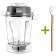 Vitamix 1.4-Liter Container Classic front with Kitchen Clever Spatula 3 cm wide