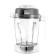 Vitamix 1.4-Liter Container Classic front