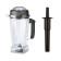 Vitamix 2 Liter Container Classic with Tamper