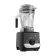 Vitamix Ascent X3 from the side