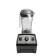 Vitamix E510 black front