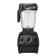 Vitamix E520 black front