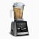 Vitamix Dry Grains Container filled up on A3500i