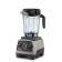 Vitamix Pro 750 pearl grey front left