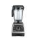 Vitamix Pro 750 pearl grey front