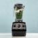 Vitamix Propel 510 with Smoothie ingredients