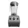 Vitamix Propel 510 front slate