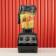 Vitamix Propel 750 filled with fruits and vegetables