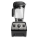 Vitamix Propel 750 front black