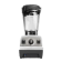 Vitamix Propel 750 front white