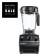 Vitamix TNC 5200 with 2.0 l Pro Container Black Friday Sale